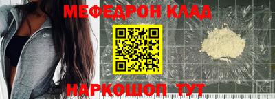 дурь Краснокаменск