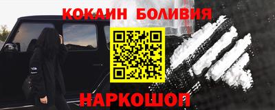 метадон Краснодар