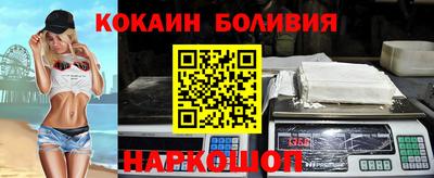амф Краснознаменск