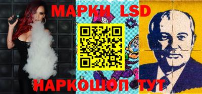 метадон Краснодар