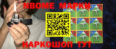 метадон Краснодар