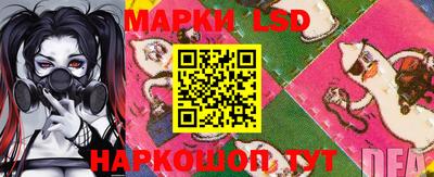метадон Краснодар
