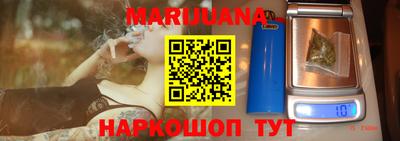 метадон Краснодар