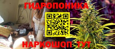 кокаин премиум Анапа