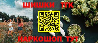 дурь Краснокаменск