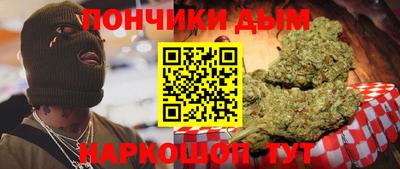 амф Краснознаменск