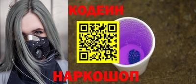 метадон Краснодар