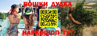 амф Краснознаменск