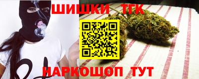 метадон Краснодар