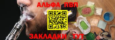 метадон Краснодар