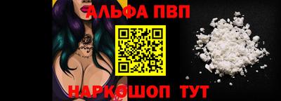 дурь Краснокаменск