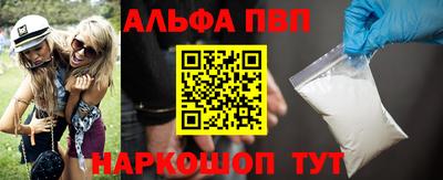 дурь Краснокаменск