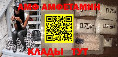 дурь Краснокаменск