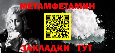 дурь Краснокаменск