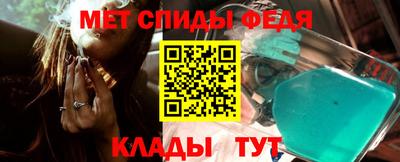 дурь Краснокаменск