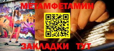 дурь Краснокаменск
