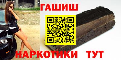 метадон Краснодар