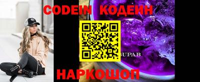 метадон Краснодар