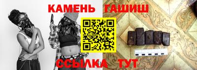 метадон Краснодар