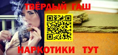 метадон Краснодар