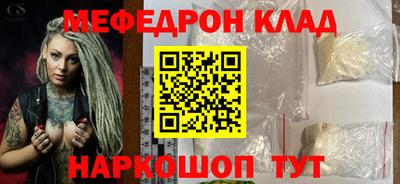 дурь Краснокаменск