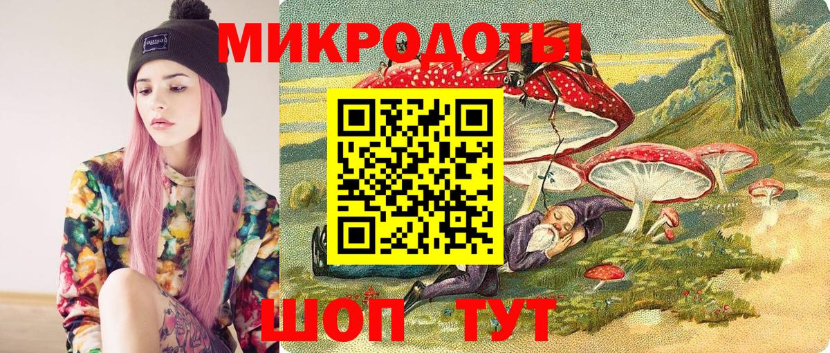 Псилоцибиновые грибы GOLDEN TEACHER  Псилоцибиновые грибы MAGIC MUSHROOMS  Выборг  Вход с VPN 